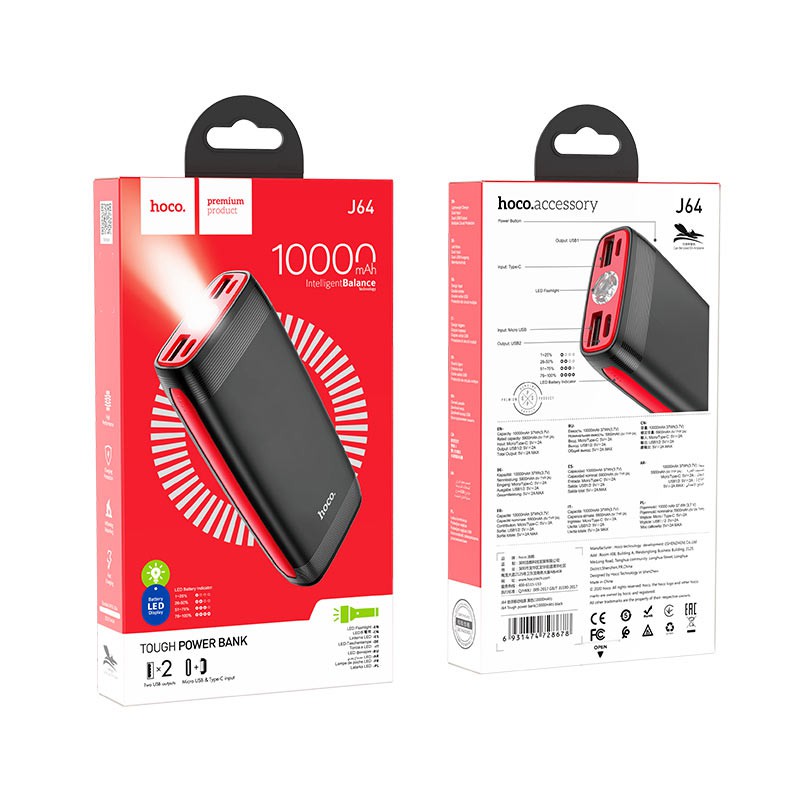 Pin dự phòng HOCO J64 10000mAh