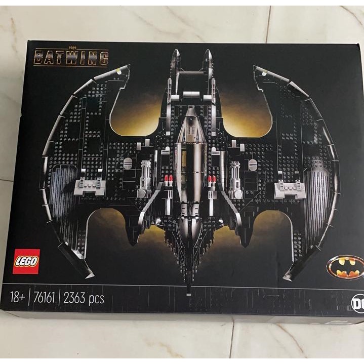 LEGO 76161 - Batman - Batwing