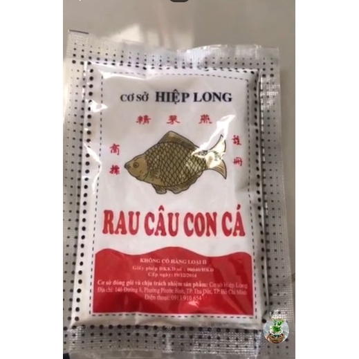 Thạch Rau Câu con cá dẻo 25 gram  được gửi Từ Bếp của mẹ 84 ❤️