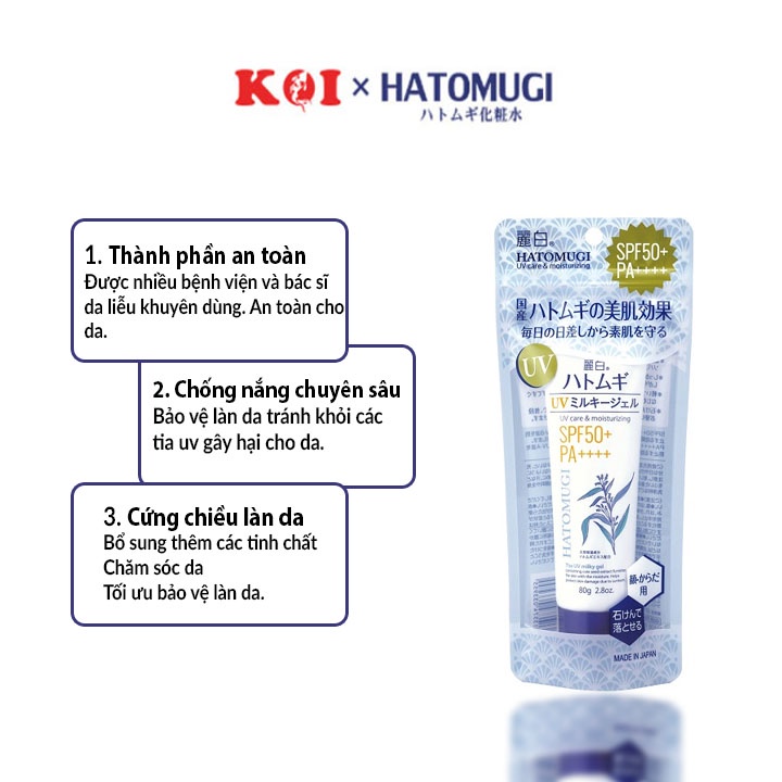 Kem chống nắng Hatomugi UV Care &amp; Moisturizing SPF50+ PA++++ dưỡng ẩm và làm sáng da 80g