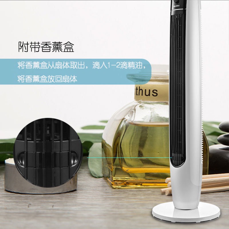 Quạt điều hòa tháp GREE - Bảo Hành 12 Tháng - Minh Khang Tinh Dầu