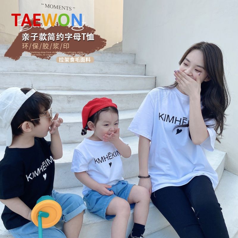Áo thun Hàn Quốc bé trai bé gái đẹp xuất xịn trẻ em từ 1 đến 5 tuổi chất cotton Taewon Kids AT04
