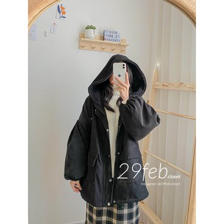 Áo khoác lót lông oversize