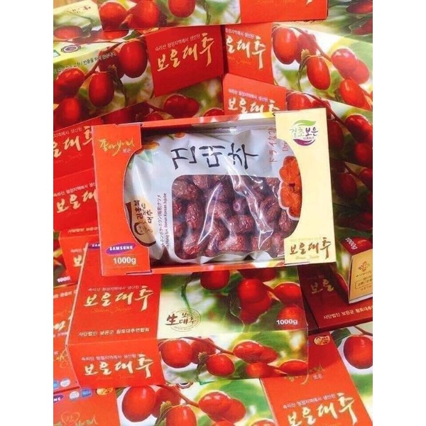 Táo đỏ Hàn Quốc hộp 1,3kg kèm túi xách