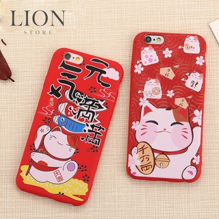 Ốp lưng hình Mèo Thần Tài  Chó Phú Quý mừng Xuân 2018 iPhone 6 6 Plus iPhone 7 7 Plus iPhone 8 8 Plus X