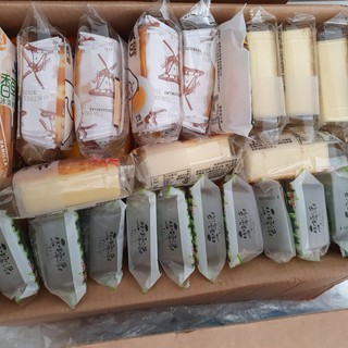 [MUA LẺ GIÁ SỈ TỪ 2KG] Bánh đài Loan Mix Vị [FREE SHIP ]