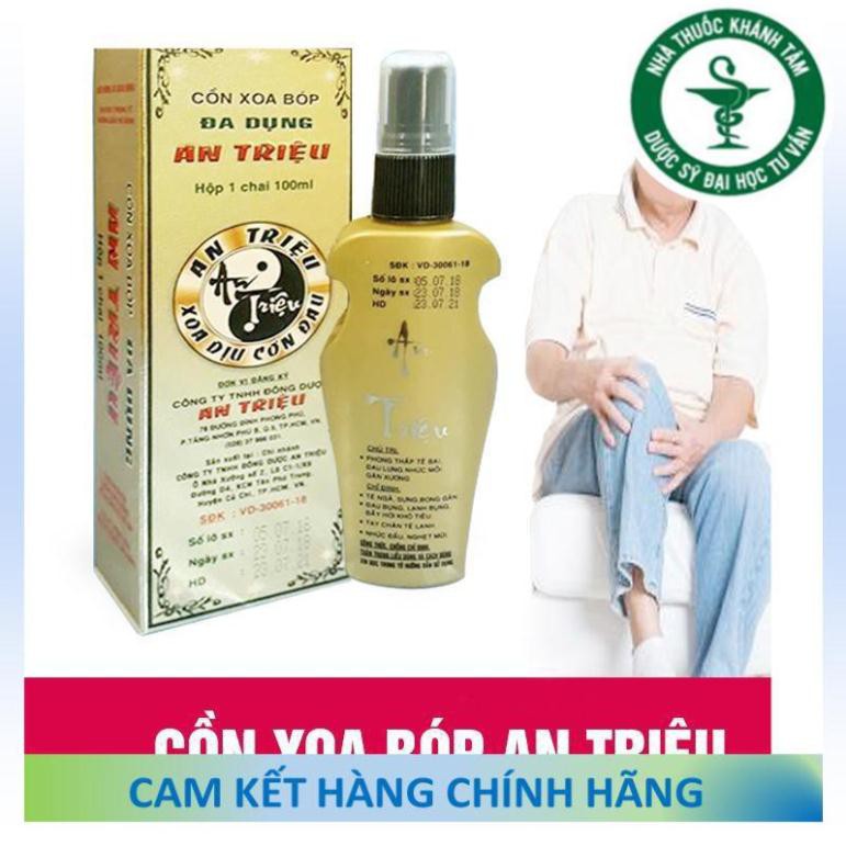 ! ! Cồn xoa bóp An Triệu - Dầu xoa bóp đa dụng