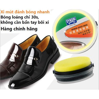 Xi đánh giày xi mút đánh bóng và Chăm Sóc Đồ Da Eykosi