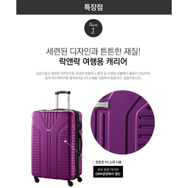 Vali Du Lịch Lock&Lock Travel Zone LTZ995LBTSA 24 Inch Khóa TSA Màu Xanh (Hàng Chính Hãng)