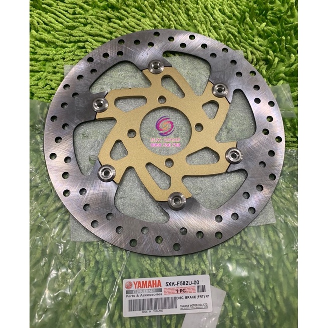 ĐĨA THẮNG YAZ ZIN CHÍNH HÃNG 267mm & 190mm