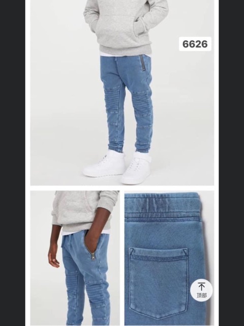 Quần nỉ HM bé trai