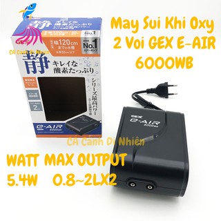 Máy sủi khí oxy siêu êm 2 vòi gex e-air 6000wb cho hồ cá gex 6000