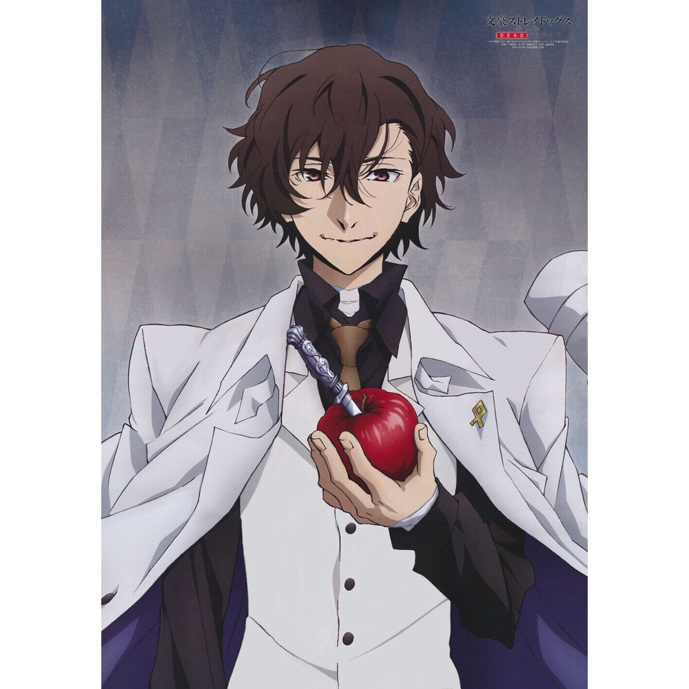 Anime Bungo Stray Dogs Dazai Osamu Theater Version Cosplay Costume Set Man Cosplay Costume phim hoạt hình anime ăn mặc ưa thích