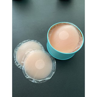 Hộp 5 đôi dán nhũ hoa - Dán ti silicon sử dụng nhiều lần - 306