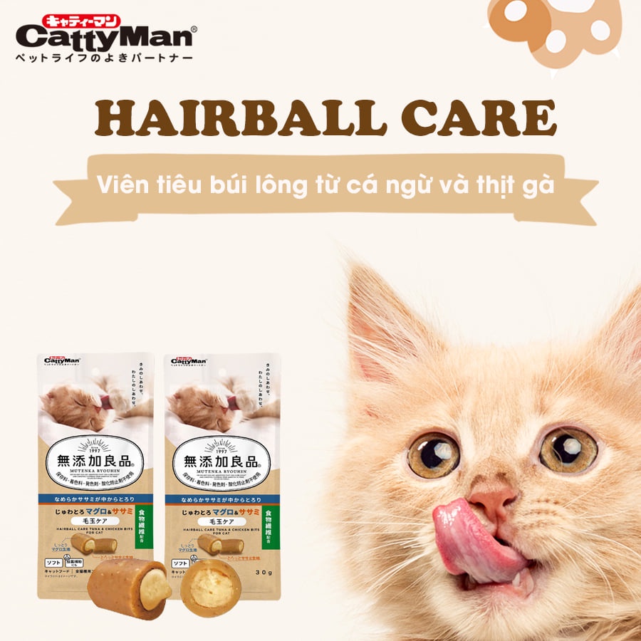 Bánh thưởng cho mèo Catty Man - Doggy Man Tiêu búi lông, hương vị hải sản
