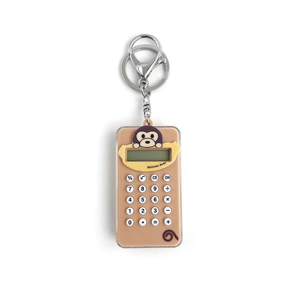Móc Khóa Acrylic Hình Chó / Mèo Mini Phong Cách Hàn Quốc Cho Học Sinh / Văn Phòng