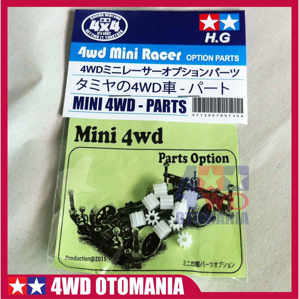 Set 10 Bánh Răng Mini Tamiya 4wd 9 Pin Chuyên Dụng