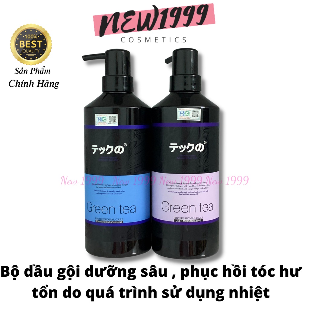 Cặp dầu gội xả trà xanh MEIKI 780mnl kiềm dầu cho da đầu và cân bằng độ ẩm phục hồi hư tổn cho mái tóc