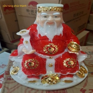 thần tài ông địa đế tròn đỏ ( bột đá )