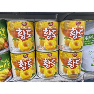 Đào vàng đóng hộp Dongwon Hàn Quốc 820gr