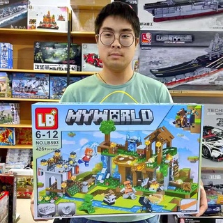 (50 Mẫu) Mô hình đồ chơi lắp ráp lego nhân vật trong game Minecraft Học Viện Tuyển Sinh