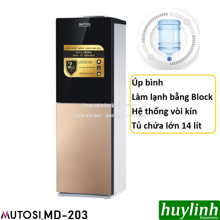 [Mã ELHAMS5 giảm 6% đơn 300K] Cây nước nóng lạnh Mutosi MD-203 - Làm lạnh bằng Block