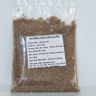 Đường Nâu Hàn Quốc 100gr🌷FREE SHIP 🌷 làm bánh , pha chế trà sữa , làm siro đường đen , làm tàu hũ trân châu đường đen