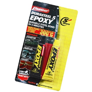 Keo ab đa năng dán kim loại pioneer durasteel five minute epoxy 35g