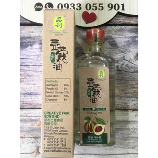 Dầu xoa bóp Nutmeg Oil