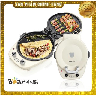 Chảo điện 2 mặt nướng chiên xào tách rời khay Bear DBC - C13F1 chính hãng