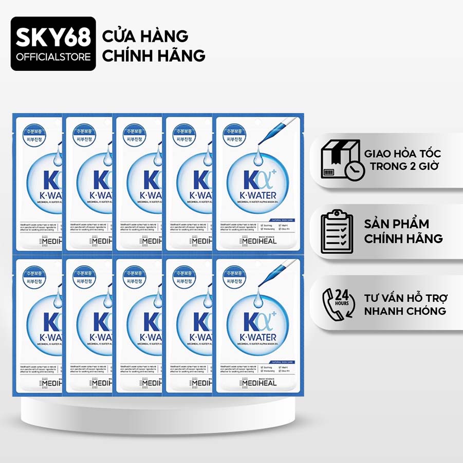 Combo 10 Mặt Nạ Cấp Ẩm Chuyên sâu Dành Cho Da Khô Mediheal K.Water Alpha Mask Ex 23ml x 10