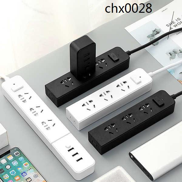 Ổ Cắm Điện usb Chuyển Đổi Phích Cắm Điện Đa Năng Dải Dây Hình Khối Rubik Màu Trắng Đen Cho Học Sinh