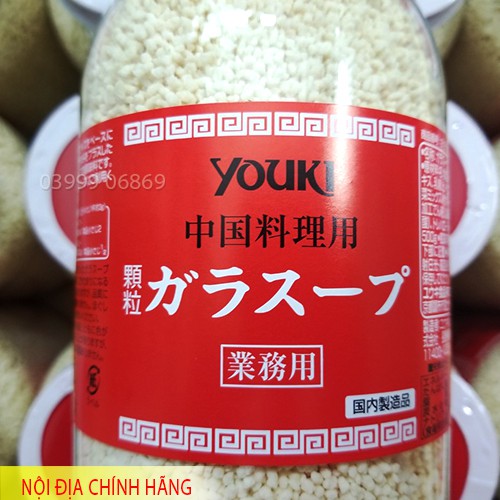 [ DATE MỚI ] BỘT NÊM YOUKI 500Gr