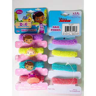 Bộ phụ kiện buộc tóc Mc Stuffins