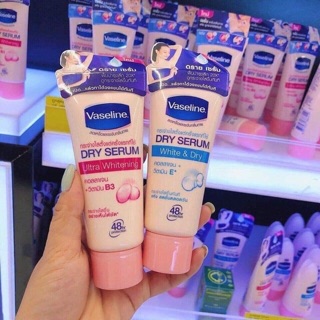 SERUM VASELINE THÂM NÁCH