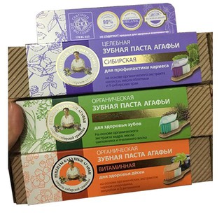 Kem đánh răng hữu cơ nhãn hiệu bà gia Nga