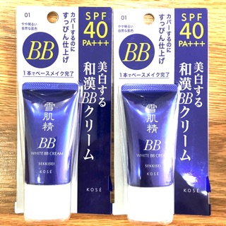 Kem nền BB Kose Sekkisei White Cream