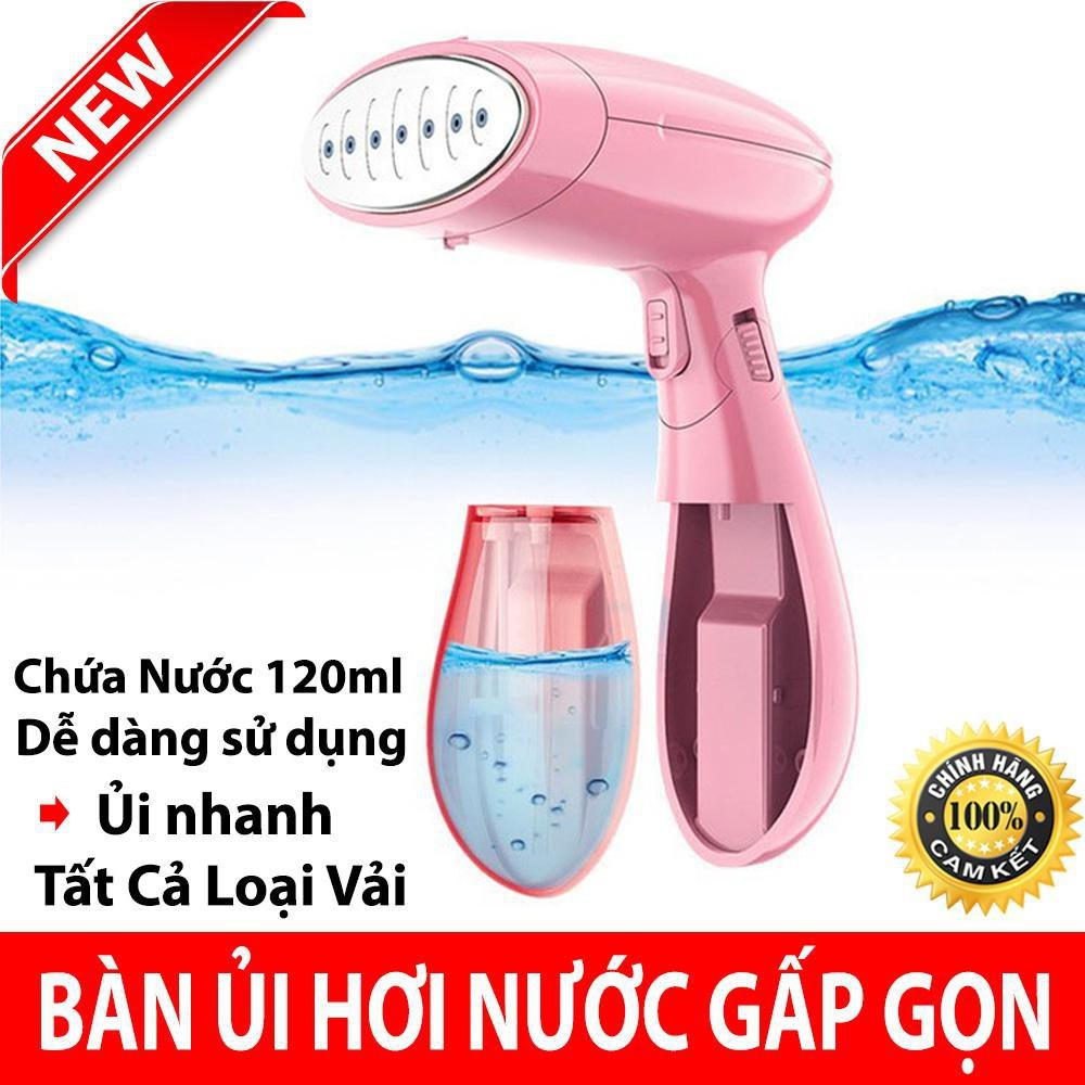 Bàn là hơi nước cầm tay gấp gọn sấy khô