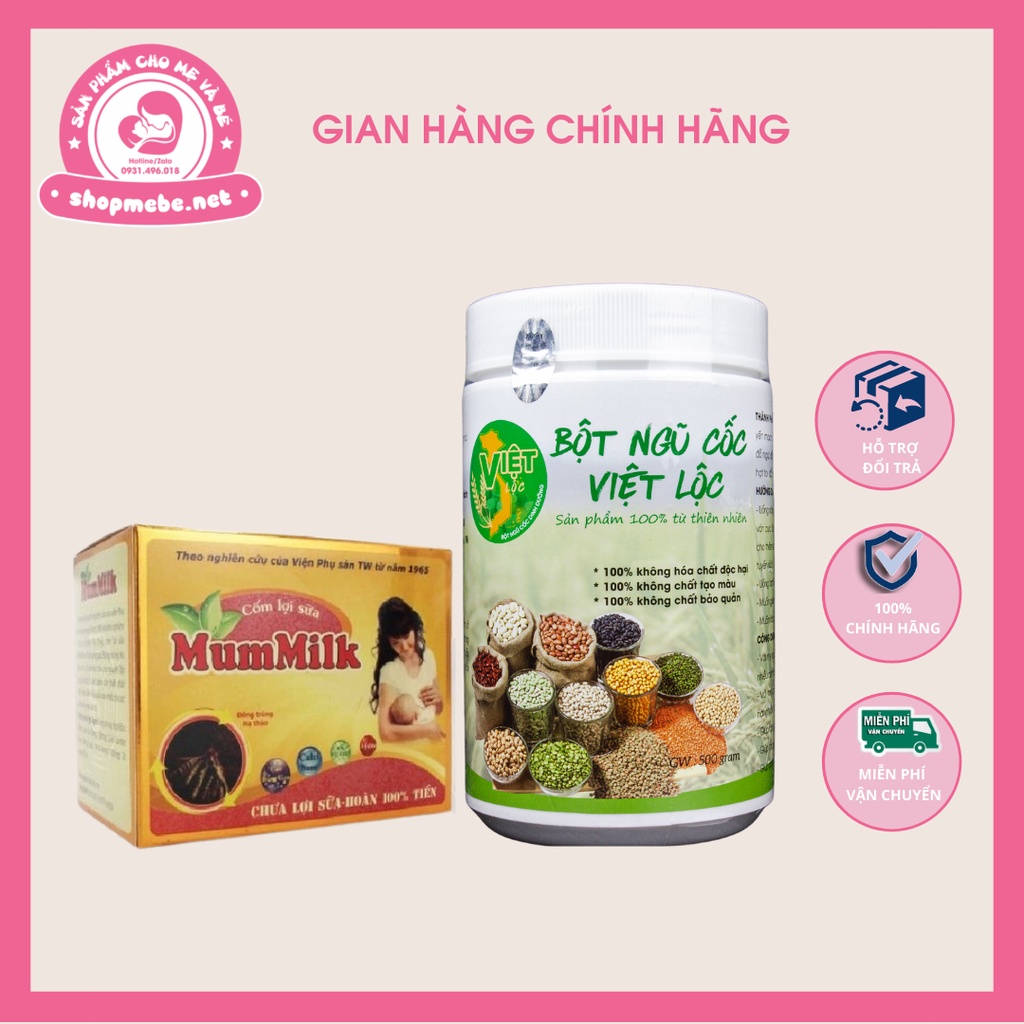 Combo cốm lợi sữa 500gr + cốm Mummilk đông trùng hạ thảo chính hãng 20 gói/ hộp