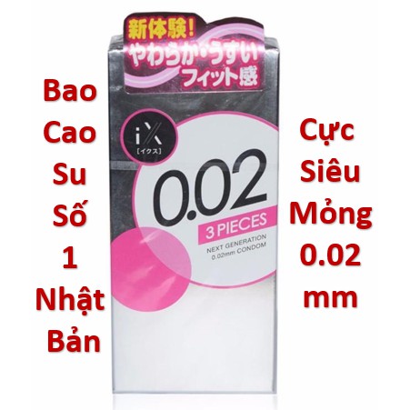 Bao cao su siêu mỏng Jex IX 0.02 3 chiếc