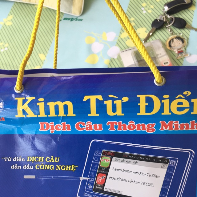  [ Thanh lí ]    Kim từ điển ED64m