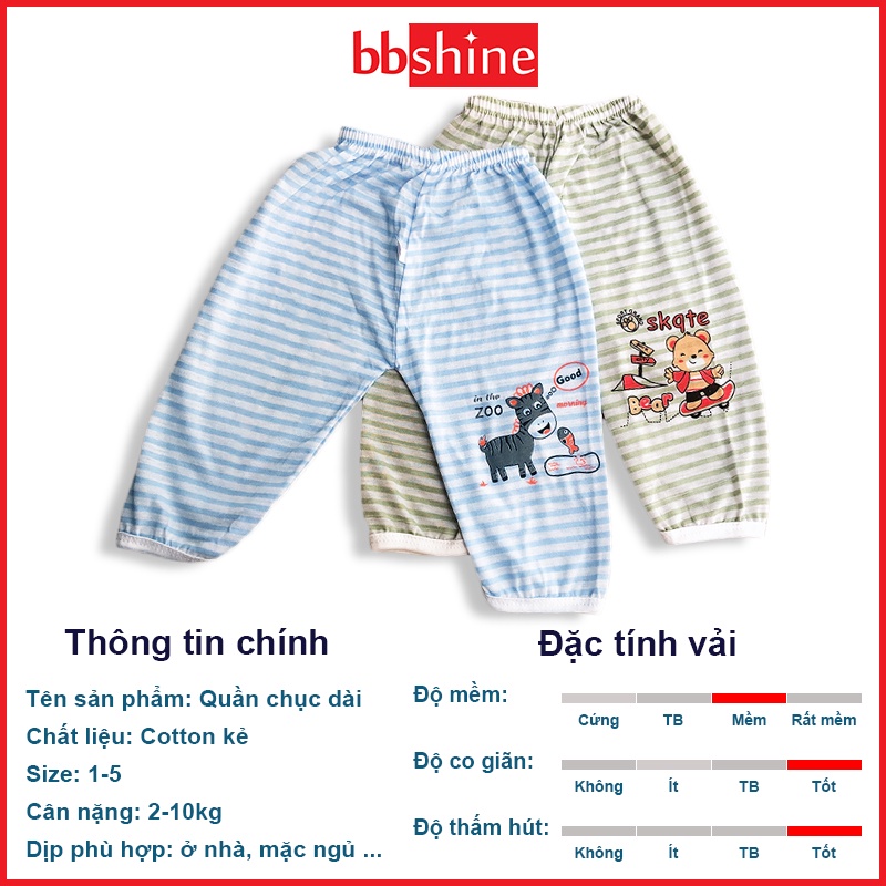Quần chục dài cotton kẻ cho bé trai và bé gái 2-10kg chất vải đẹp mềm mịn hình thú bé mặc mát co giãn BBShine - QVN002