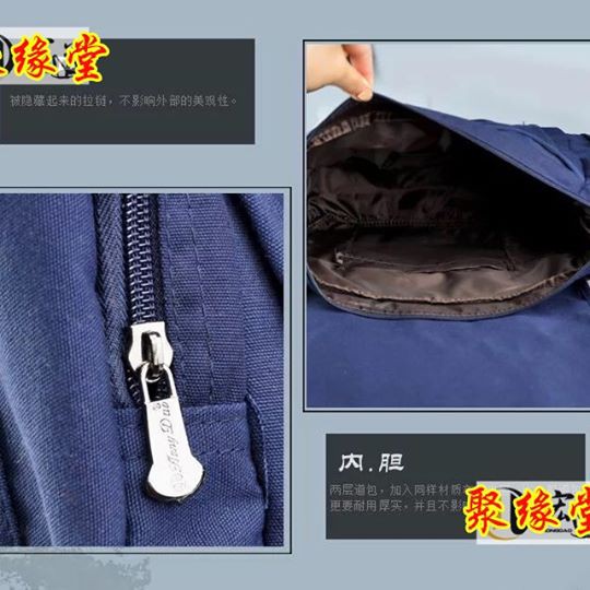 Túi đa năng dành cho quý thầy, người yêu thích tâm linh