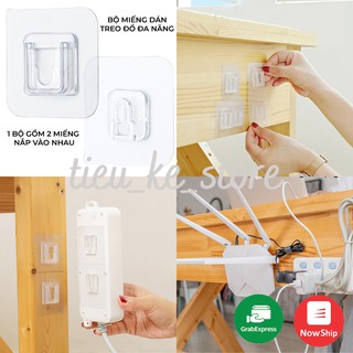Bộ dán đỡ đồ gia dụng, ổ cắm điện, giá đỡ treo tường, móc chữ U treo cục wifi, không cần khoan đục