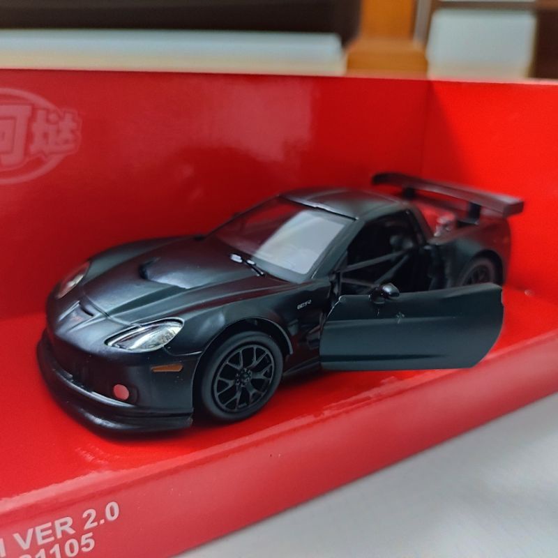 Xe mô hình kim loại Corvette