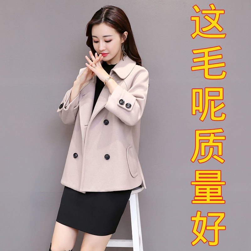 Áo Khoác Vải Tuýt Nhỏ Của Kẹp Áo Khoác 11.3 | BigBuy360 - bigbuy360.vn