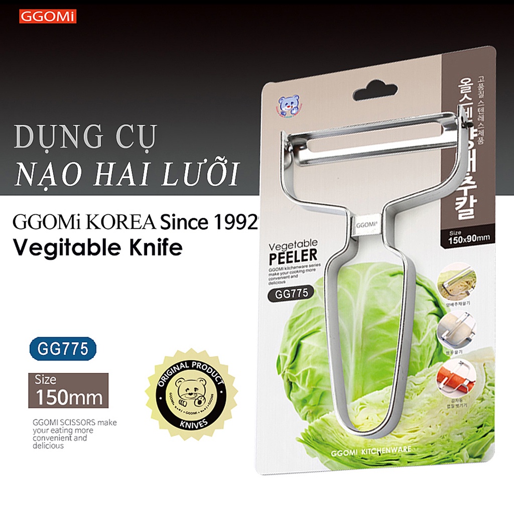 [HÀNG CHÍNH HÃNG]Bào, nạo 2 lưỡi sắc bén dài 14.5cm bằng thép không gỉ an toàn sức khỏe của GGOMi Hàn Quốc GG775