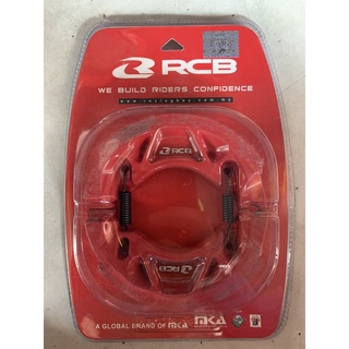 Bố thắng racing boy cho ex 135 4 số, sirius, nvx