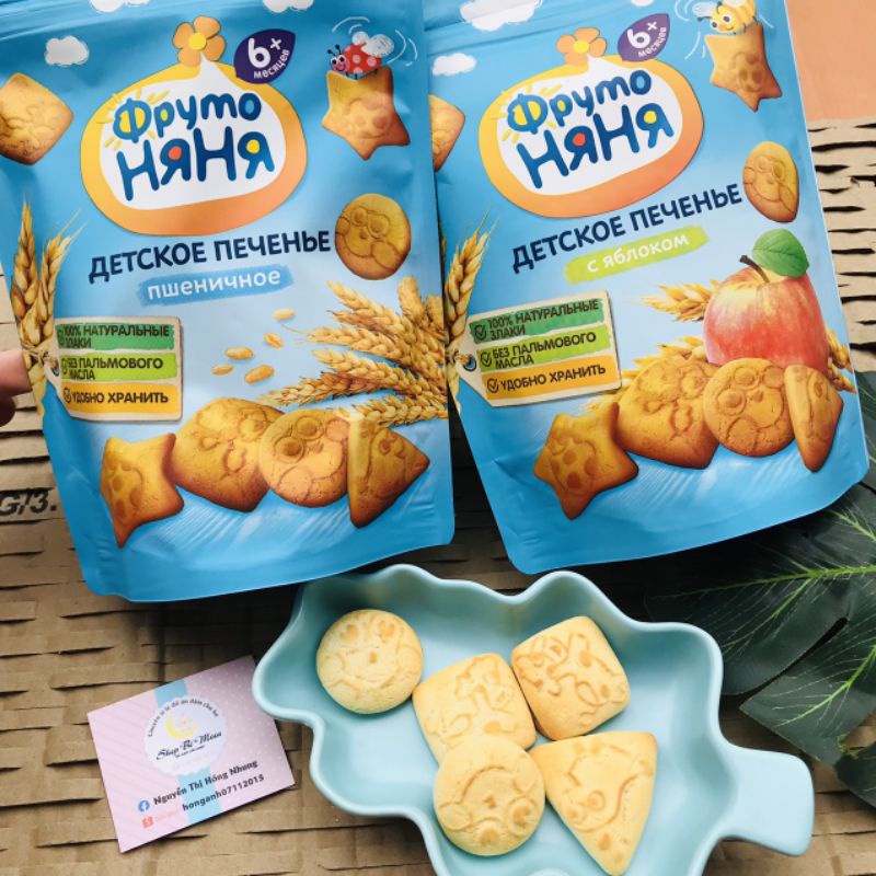Bánh quy ăn dặm ngũ cốc Fruto Nyanya Nga 50g, 120g