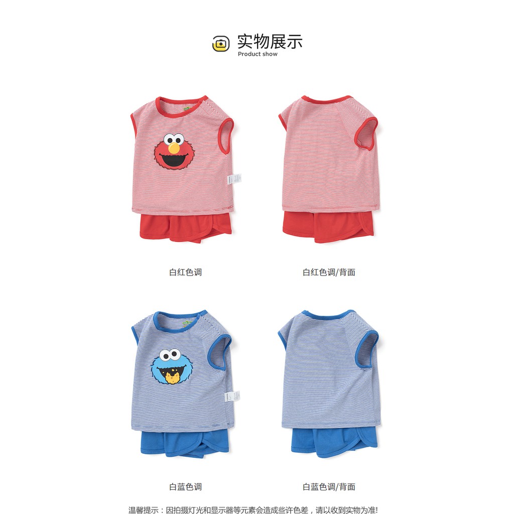 (0-3 tuổi) Set quần áo trẻ em mặc nhà hãng BALABALA 20022111910600416